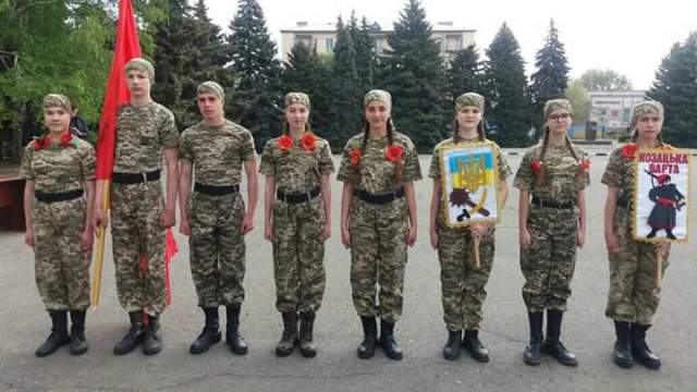 У Чаплинській громаді відбувся І етап Всеукраїнської дитячо-юнацької військо-патріотичної гри «Сокіл» («Джура»)